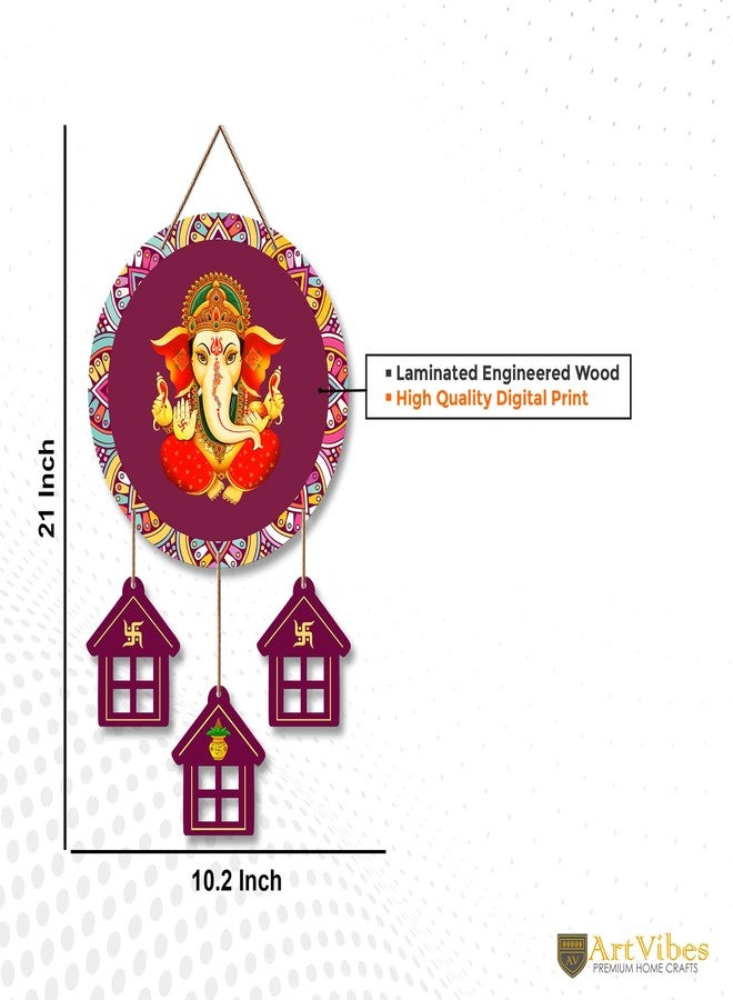 Artvibes Lord Ganesha Auspicious Wooden Art Work Wall Hanging For Good Luck Properity Vastu | Spiritual Decor Items | Paintings | Wall Poster| Stylish Modern Decor Item | Gift Items (WH_7204N) - Image 5